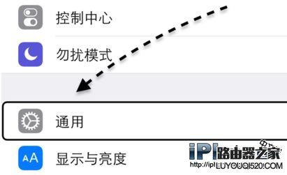 Apple Pay添加不了銀聯卡解決方法介紹