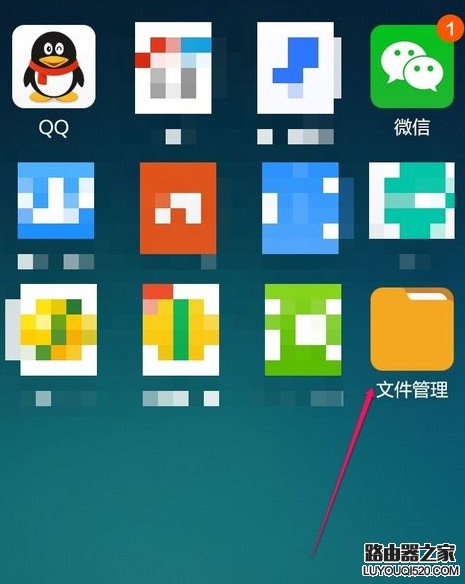 小米手機怎么導(dǎo)出錄音文件 小米手機錄音文件導(dǎo)出方法