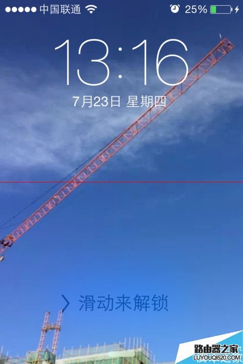 iPhone6健康中的緊急醫(yī)療卡怎么查看？
