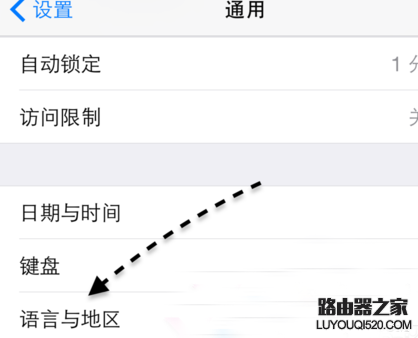 Apple Pay無法添加銀行卡怎么辦 Apple Pay添加銀聯(lián)信用卡失敗解決方法