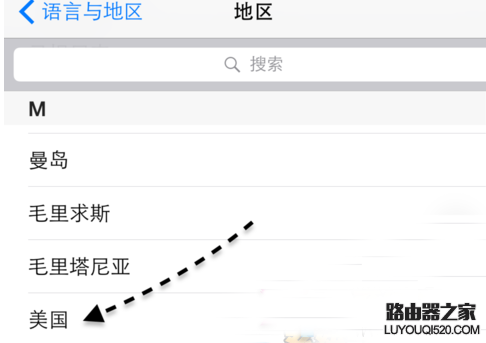 Apple Pay無法添加銀行卡怎么辦 Apple Pay添加銀聯(lián)信用卡失敗解決方法