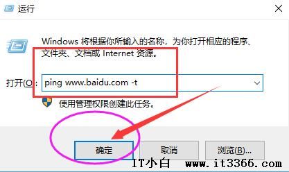 手機(jī)玩游戲感覺很卡怎么辦？