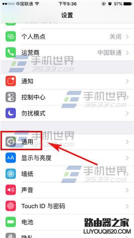 蘋果iPhone6sPlus怎么查看空間內(nèi)存