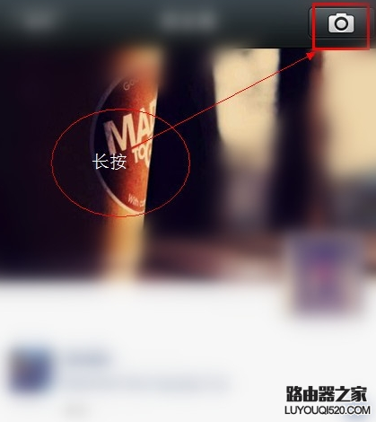 微信朋友圈怎么發(fā)純文字？又怎么發(fā)圖文到朋友圈