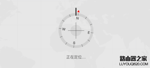 iPhone6s丟了怎么辦？iPhone6s被偷該怎么解決？