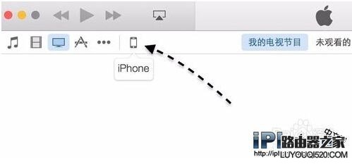 iPhone6s怎么識別真假？教你辨別方法