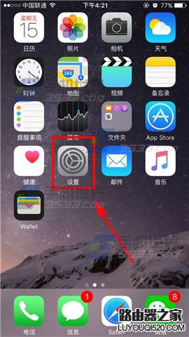 蘋果iPhone6s藍牙連接汽車方法