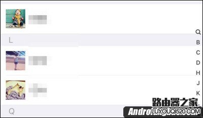 支付寶好友怎么刪除？刪除方法介紹！