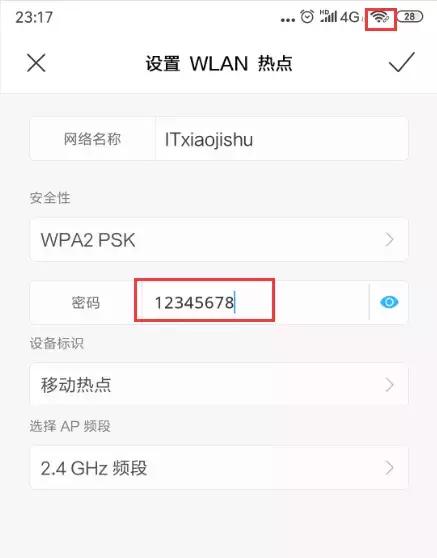 筆記本電腦無法連接手機(jī)熱點(diǎn)怎么辦