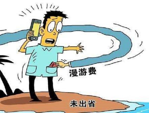 手機(jī)的飛行模式有什么用