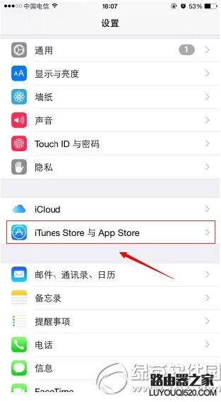iphone ios8.3蘋果應用商店下載不用輸入密碼怎么設置