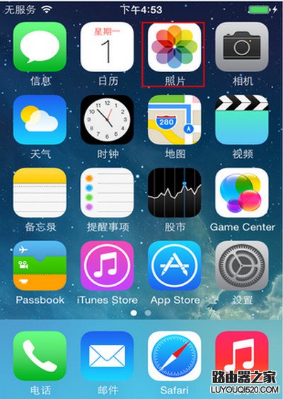 iPhone手機ios9誤刪照片怎么找回？