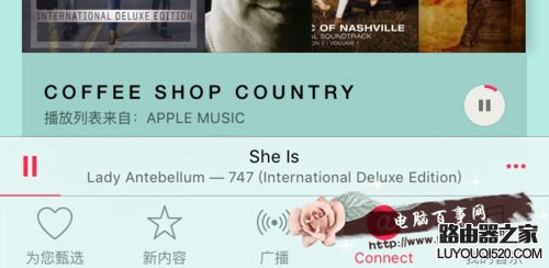 Apple Music的為您甄選怎么關(guān)掉 如何關(guān)閉Apple Music的推送
