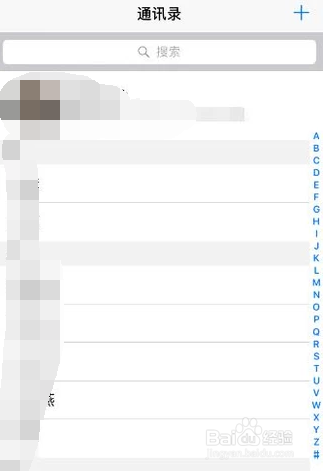 iphoneX手機怎么將通訊錄導入SIM卡？