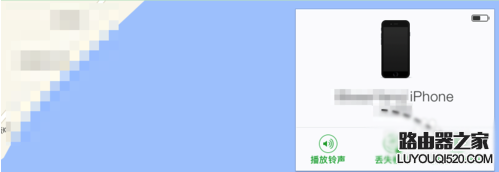 iPhone6s丟了怎么辦？iPhone6s被偷該怎么解決？