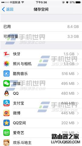 蘋果iPhone6sPlus怎么查看空間內(nèi)存