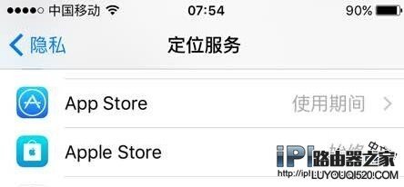 iPhone6s電池容量不夠用怎么辦！分享9個(gè)iOS9省電技巧