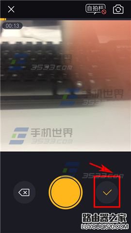 小咖秀怎么將視頻導(dǎo)出GIF圖片?