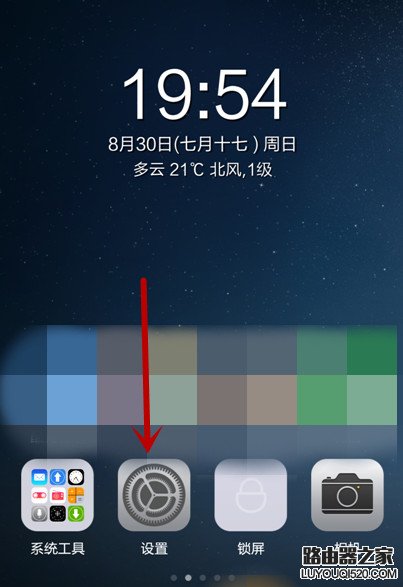 小米4手機(jī)收短信正常但無法發(fā)送短信怎么辦?