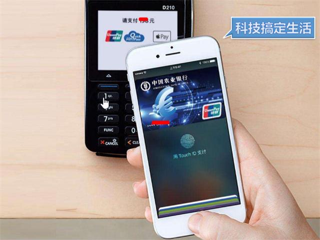 手機的NFC功能有什么用