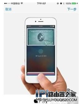 Apple Pay怎么用？蘋果Apple Pay詳細使用教程詳解