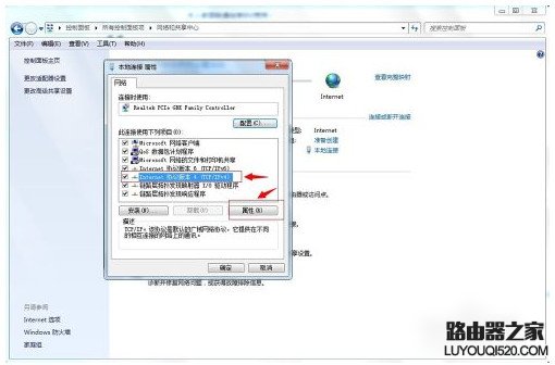 無法聯系iphone軟件更新服務器怎么辦？