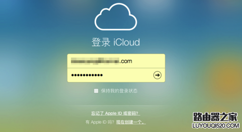 iPhone6s丟了怎么辦？iPhone6s被偷該怎么解決？