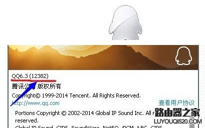 qq群匿名用戶如何查看？qq群匿名聊天怎么查出是誰
