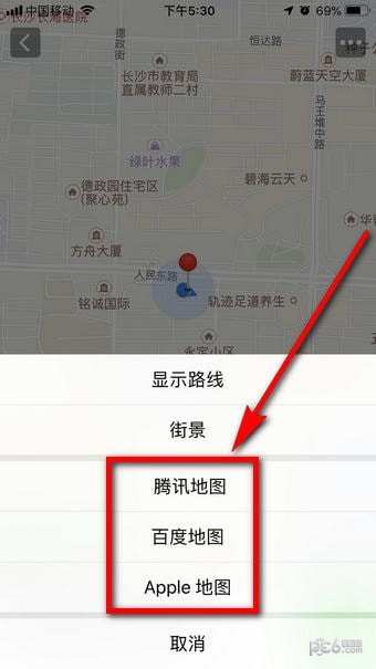 微信導(dǎo)航怎么用？微信導(dǎo)航在哪里？