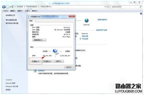 無法聯系iphone軟件更新服務器怎么辦？