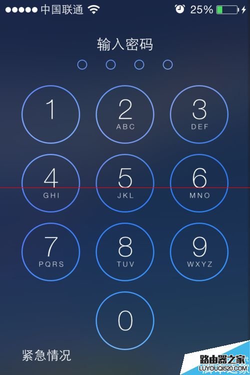 iPhone6健康中的緊急醫(yī)療卡怎么查看？