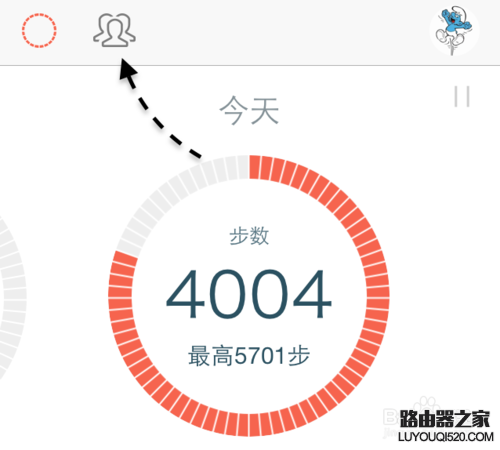 微信計步器在哪里？微信計步器怎么用？