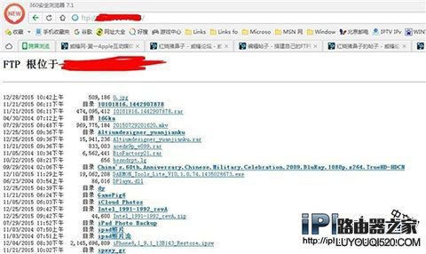 iPhone手機怎么看電腦里的視頻？