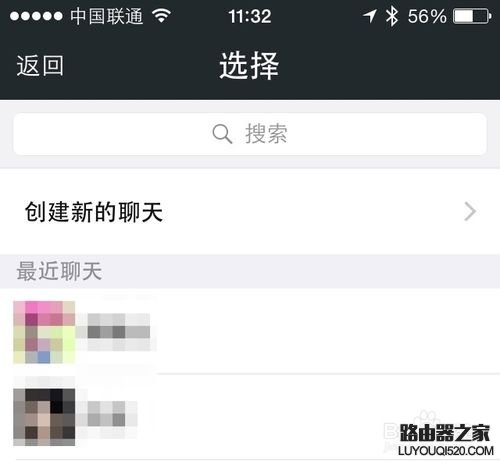 微信計步器在哪里？微信計步器怎么用？