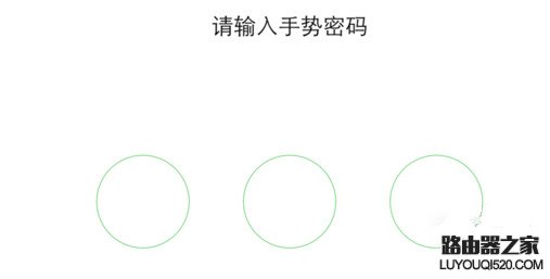 微信指紋支付如何設(shè)置 微信指紋支付設(shè)置教程