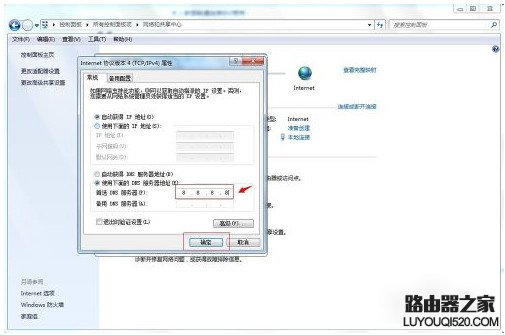 無法聯系iphone軟件更新服務器怎么辦？