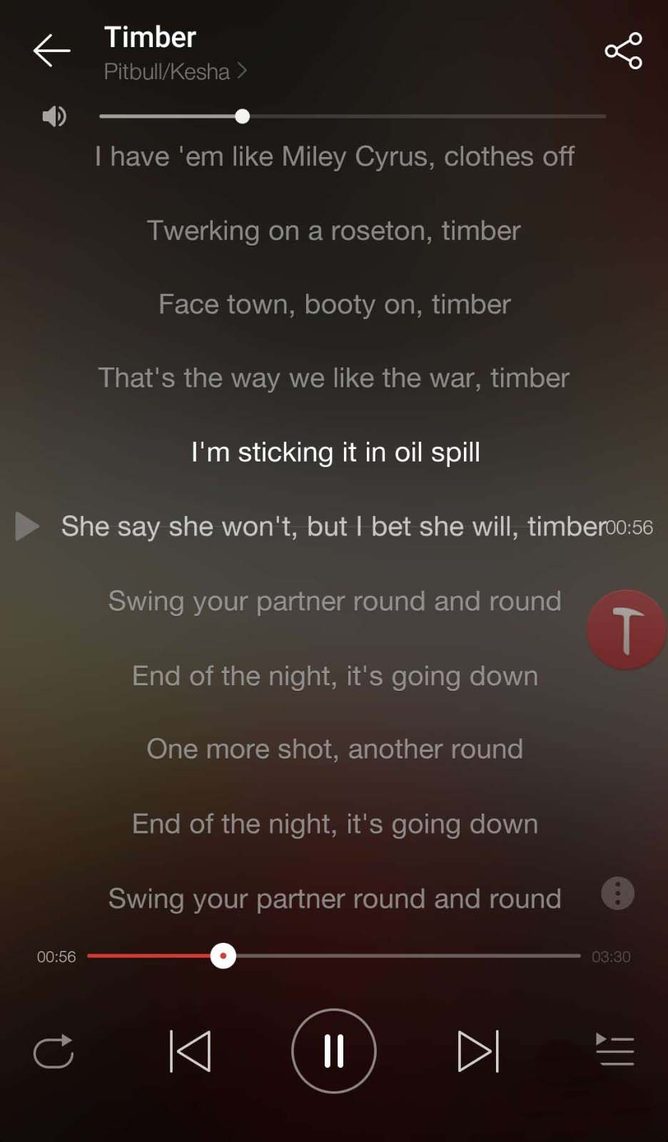 網(wǎng)易云音樂英文歌曲怎么顯示中英文歌詞翻譯？