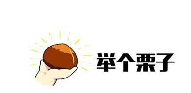 手機運存是運存越大越好嗎？