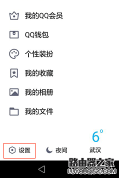 華為榮耀手機怎么截屏？華為榮耀三種截圖方法
