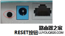 手機能連上無線信號但是上不了網怎么辦？