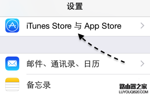 app store變成英文怎么辦