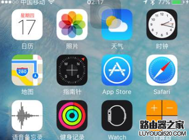 iphone6s怎么看文件夾，蘋果6s手機文件夾在哪里？