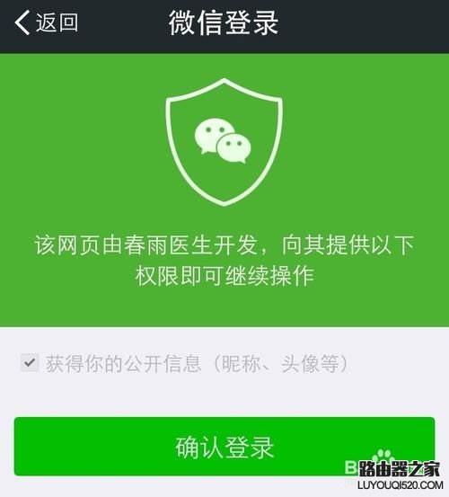 微信計步器在哪里？微信計步器怎么用？