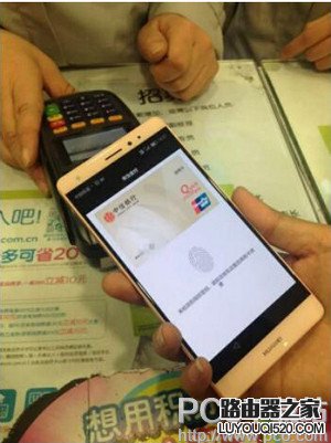 huawei pay在哪里設(shè)置 華為pay怎么設(shè)置