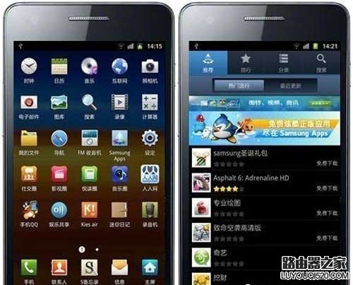 手機軟件總是閃退怎么辦？手機軟件總是閃退的原因及解決辦法[多圖]圖片3