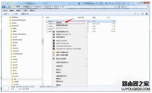 無法聯系iphone軟件更新服務器怎么辦？