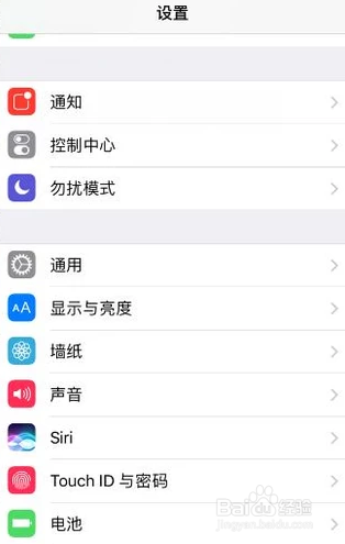 iphoneX手機怎么將通訊錄導入SIM卡？