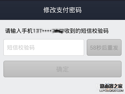 要取消支付寶6位數(shù)字密碼來(lái)設(shè)置長(zhǎng)密碼該怎么操作？
