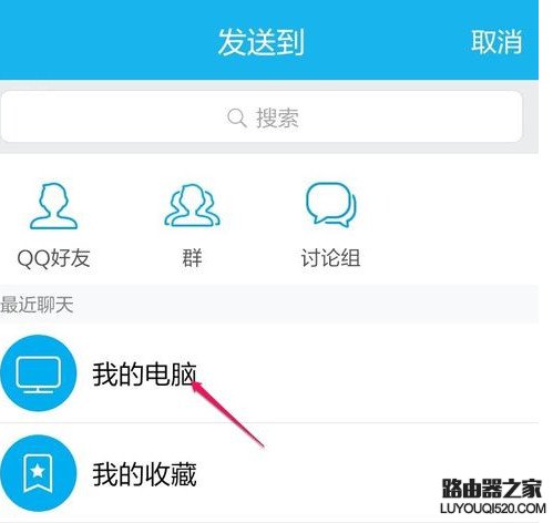 小米手機怎么導(dǎo)出錄音文件 小米手機錄音文件導(dǎo)出方法