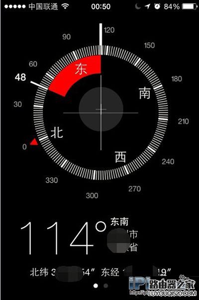 iPhone指南針怎么用？指南針使用教程